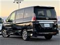 2017 Nissan Serena