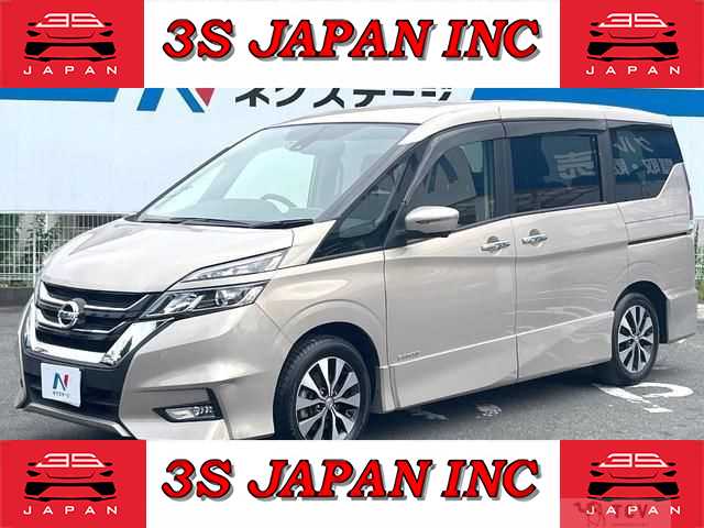 2018 Nissan Serena