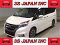 2019 Nissan Serena