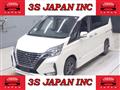 2020 Nissan Serena