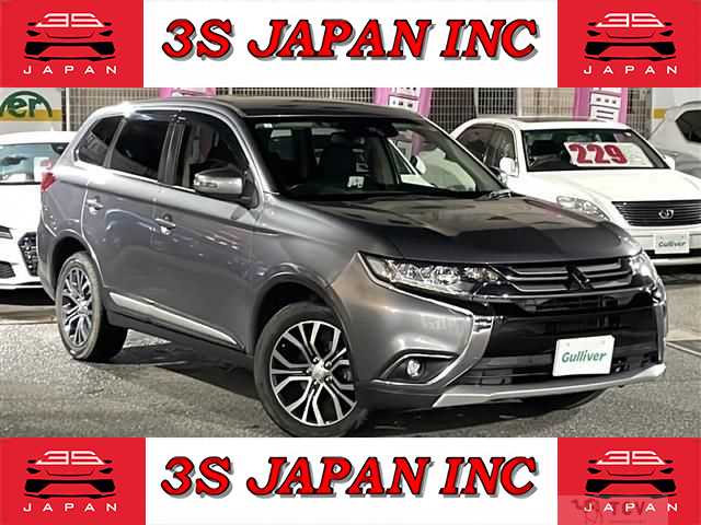 2017 Mitsubishi Outlander