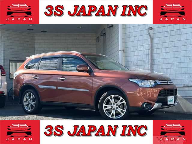 2014 Mitsubishi Outlander