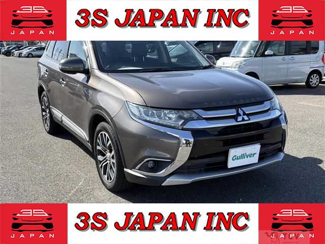 2015 Mitsubishi Outlander