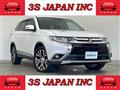 2016 Mitsubishi Outlander
