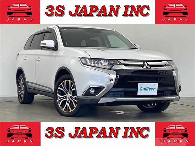 2016 Mitsubishi Outlander