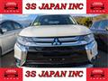 2017 Mitsubishi Outlander