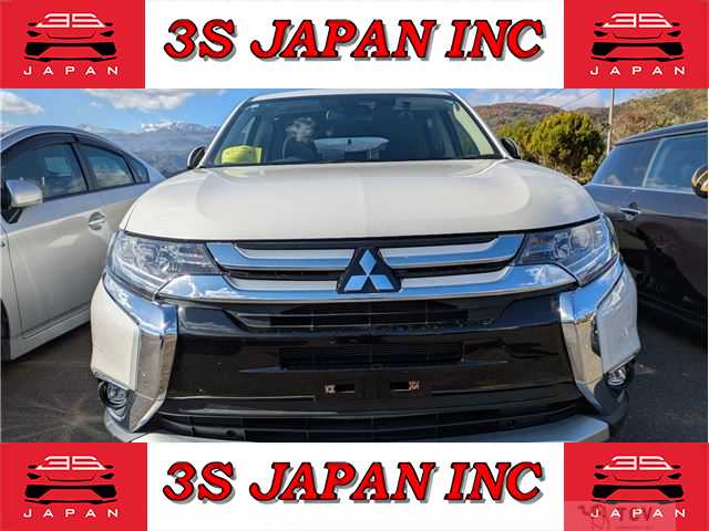 2017 Mitsubishi Outlander