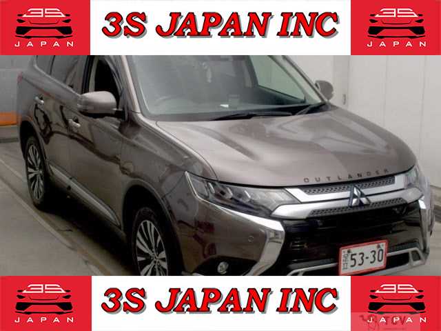 2020 Mitsubishi Outlander