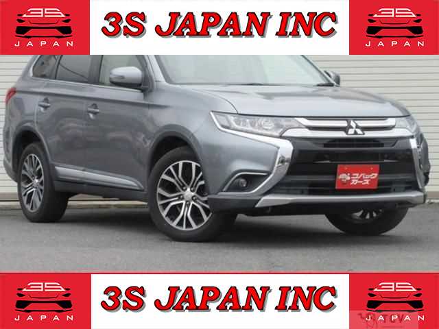2015 Mitsubishi Outlander
