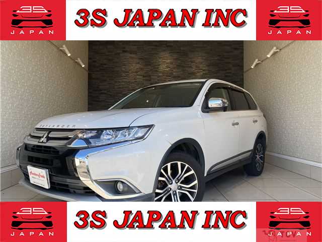 2016 Mitsubishi Outlander