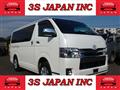 2018 Toyota Hiace Van