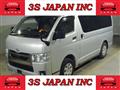 2020 Toyota Hiace Van