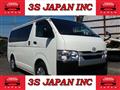 2020 Toyota Hiace Van