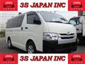 2019 Toyota Hiace Van