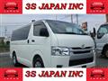 2020 Toyota Hiace Van