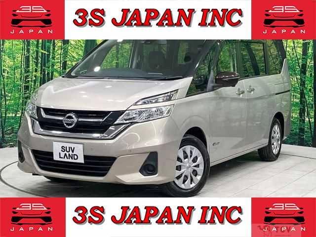 2017 Nissan Serena
