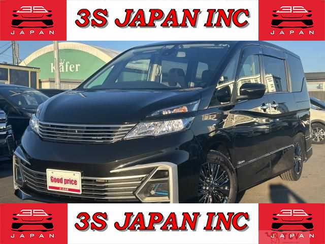 2016 Nissan Serena