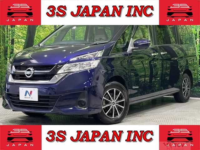 2016 Nissan Serena
