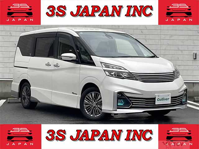 2016 Nissan Serena