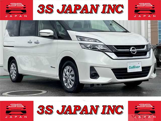2018 Nissan Serena