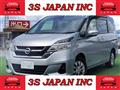 2018 Nissan Serena