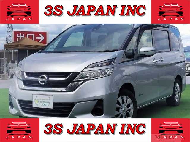 2018 Nissan Serena