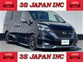 2018 Nissan Serena