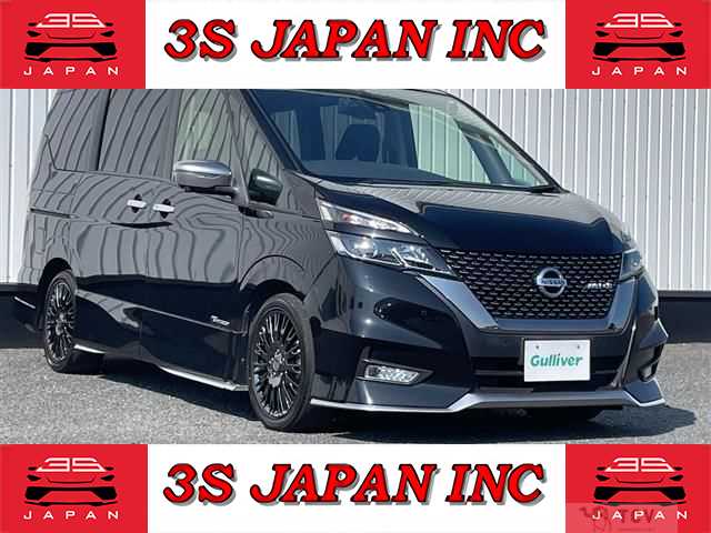 2018 Nissan Serena