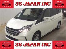 2020 Nissan Serena