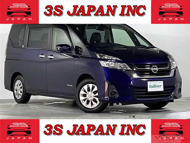 2016 Nissan Serena