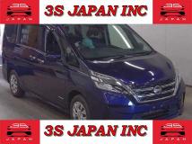 2020 Nissan Serena