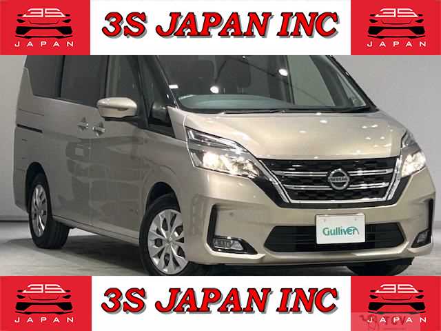 2021 Nissan Serena