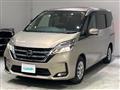 2021 Nissan Serena