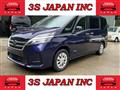 2020 Nissan Serena
