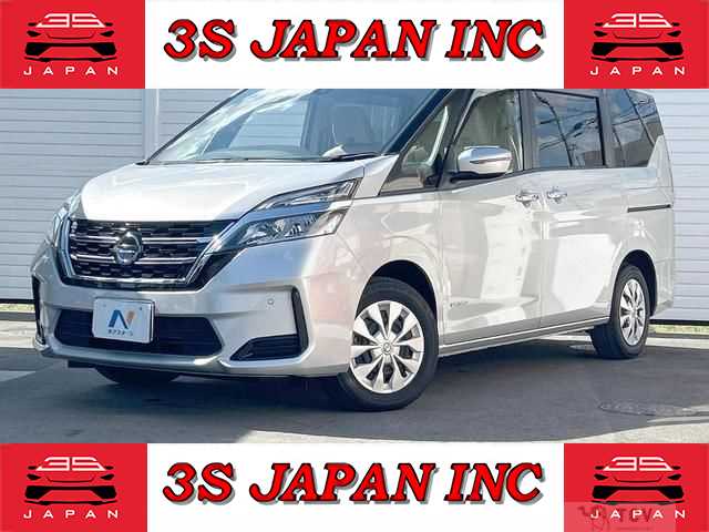 2021 Nissan Serena