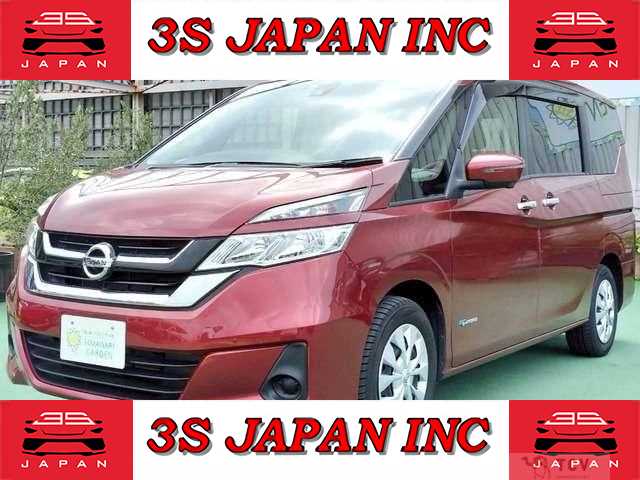 2017 Nissan Serena
