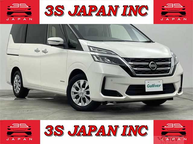 2020 Nissan Serena