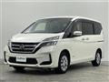 2020 Nissan Serena