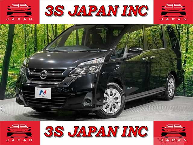 2017 Nissan Serena