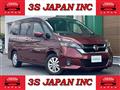 2016 Nissan Serena