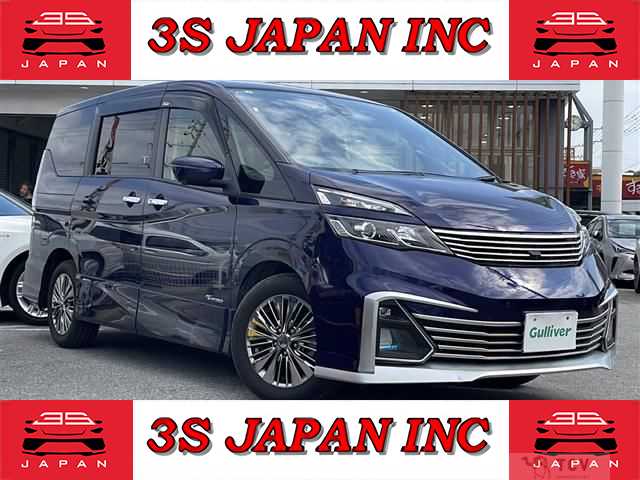 2017 Nissan Serena