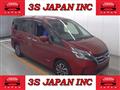 2020 Nissan Serena