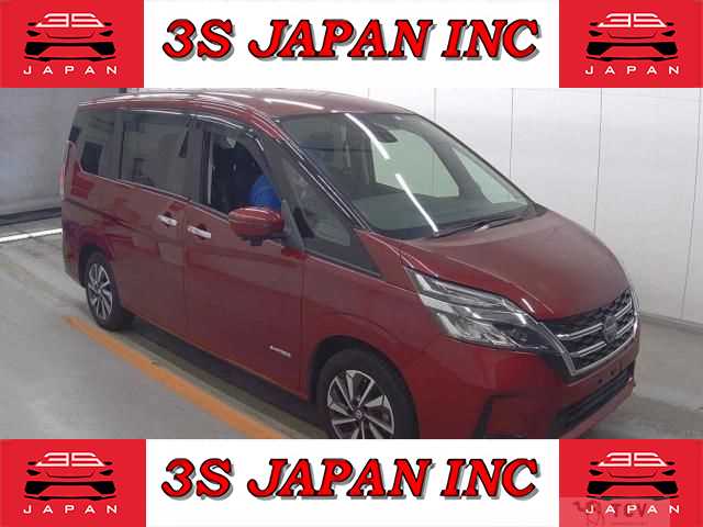 2020 Nissan Serena