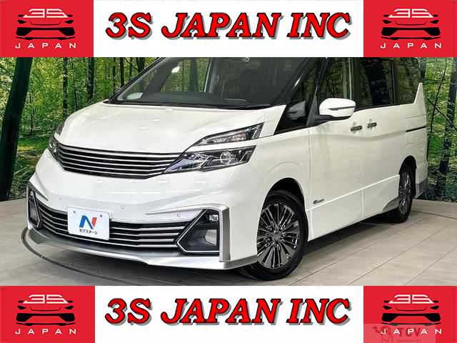 2016 Nissan Serena