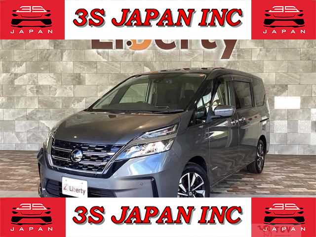 2021 Nissan Serena