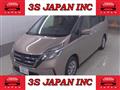 2021 Nissan Serena