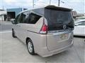 2016 Nissan Serena