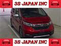 2019 Honda Freed