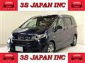 2020 Honda Freed