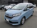 2020 Honda Freed